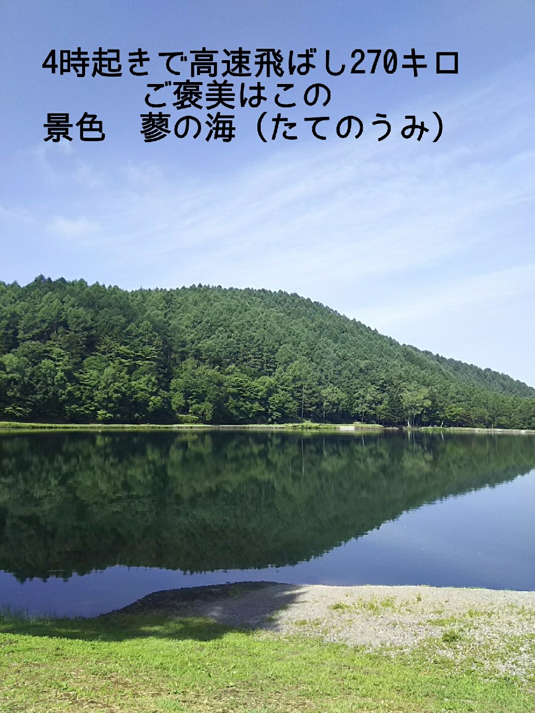 c0134850_10591876.jpg