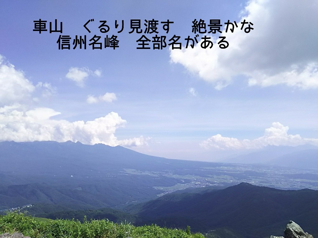 c0134850_11023229.jpg