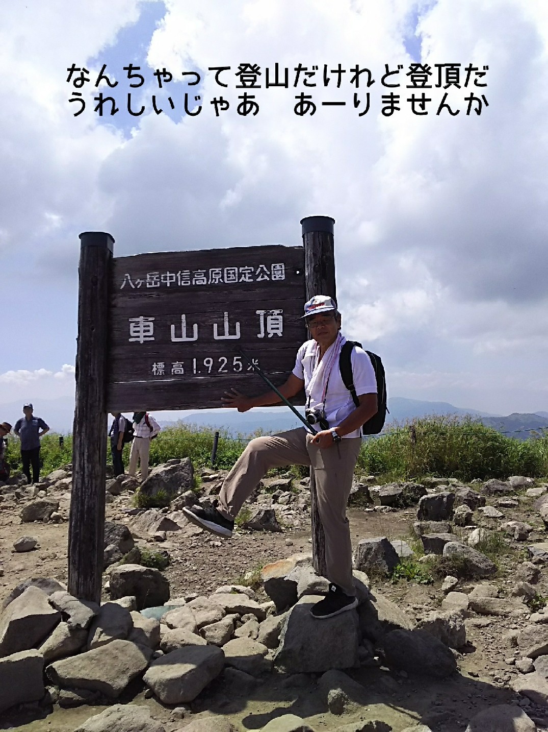 c0134850_11025167.jpg