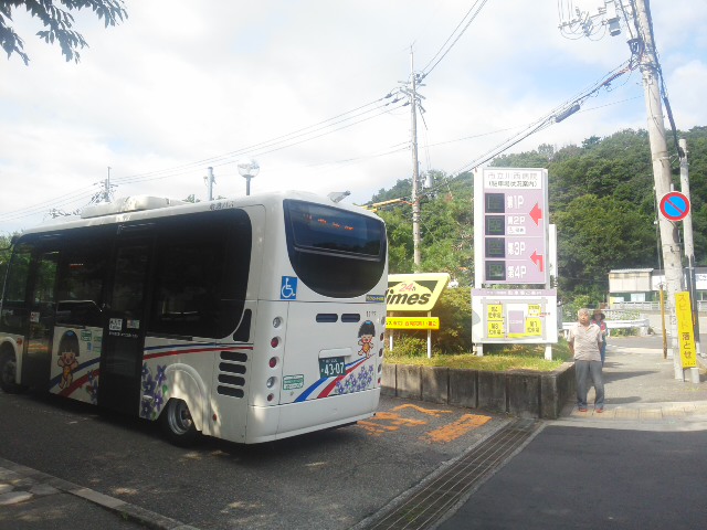 f0061067_1249558.jpg