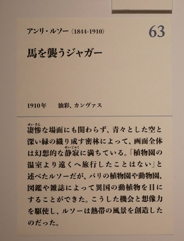 b0086273_13372517.jpg