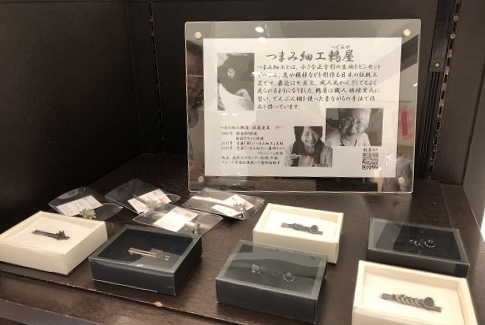 丸井今井札幌本店イベント明日が最終日です_c0122475_18403018.jpg