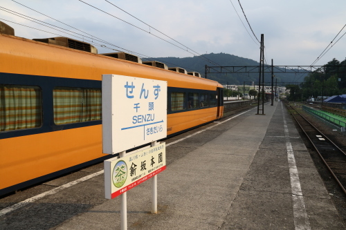 d0187275_20420895.jpg