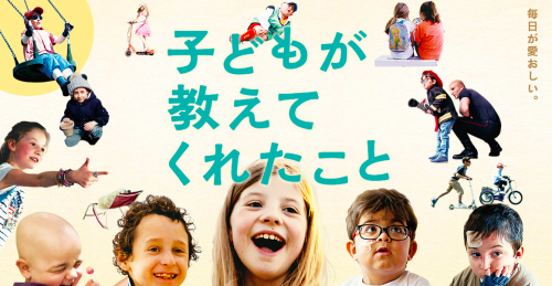b0245877_15030705.png