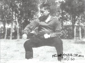 中国武術貴重資料】 発見！陳発科の連続写真の現存 精武 1995年4