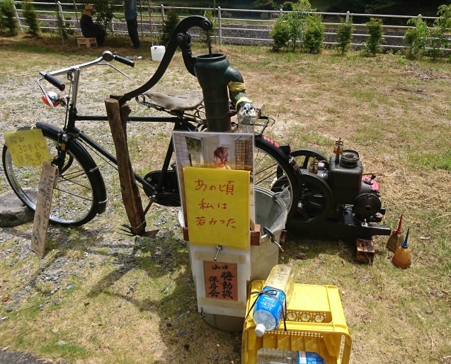 a0280584_11320342.jpg