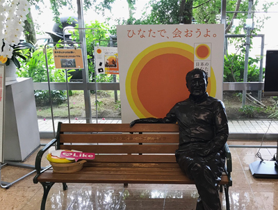千葉県・松戸レガロ(ビーチバレーボール)上場雄也・永井雄太・二宮大和選手を金栄堂チームサポート!_c0003493_18284680.jpg