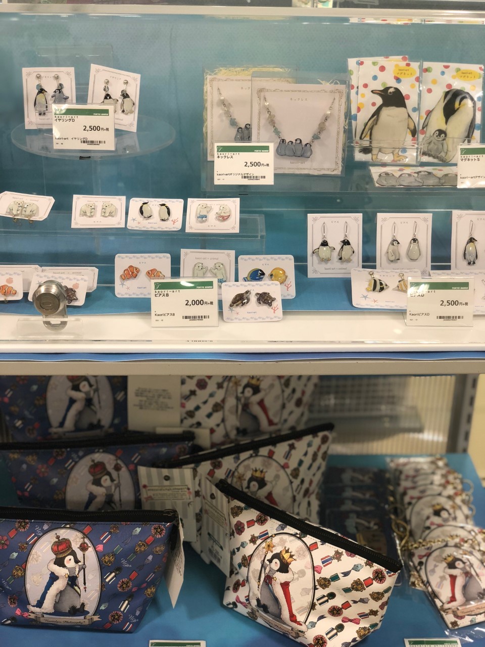 こちらも東急ハンズ博多店5階 ハンズ水族館 のイベントで関西つうしんゆかりの作家の作品販売中です_d0322493_17400207.jpg