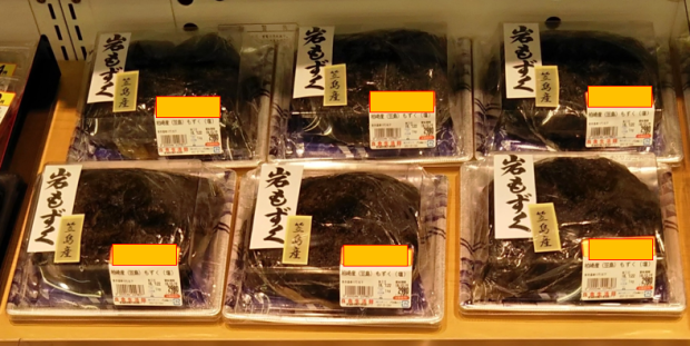 b0067795_05265583.png