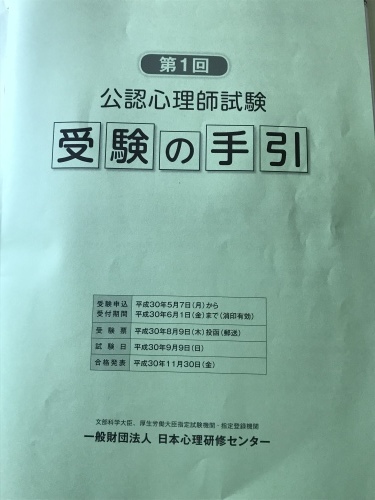 c0222904_06134983.jpeg