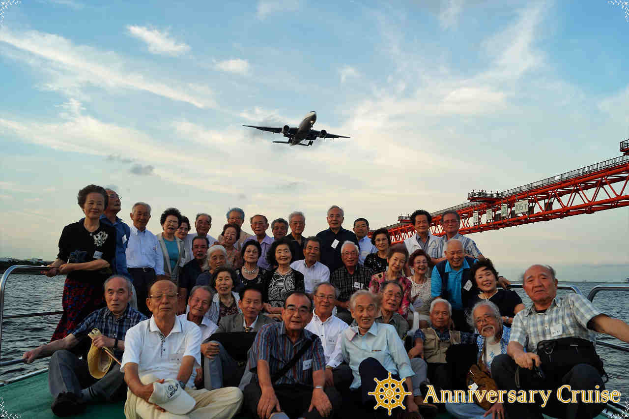 高校同期会は東京湾ナイトクルージング_a0148206_20152653.jpg