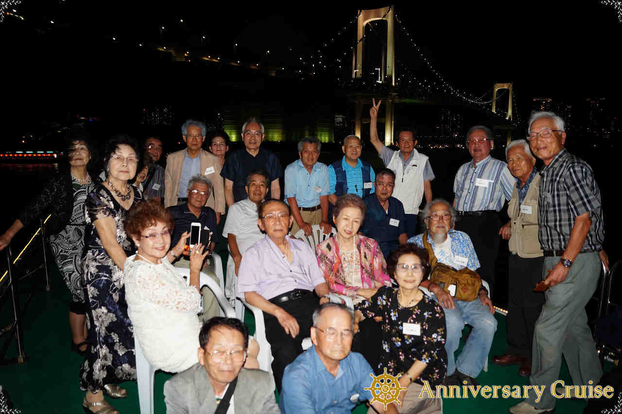 高校同期会は東京湾ナイトクルージング_a0148206_20152765.jpg
