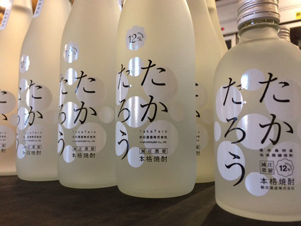 予定とおり開催!本日13時から店内立ち飲み企画「スミコとヤスコ久々」/店頭受付_d0367608_18435573.jpg