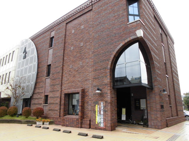 金沢蓄音器館_b0109511_8502256.jpg