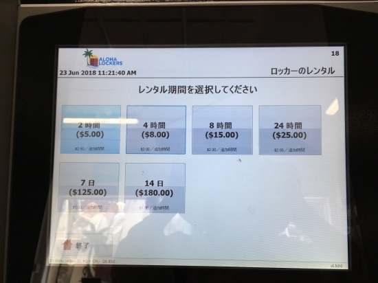 c0102513_23062159.jpeg