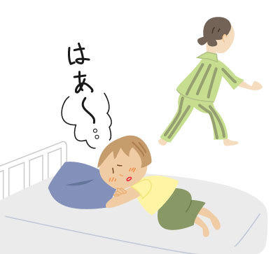 イラスト お見舞い 日々是イラスト