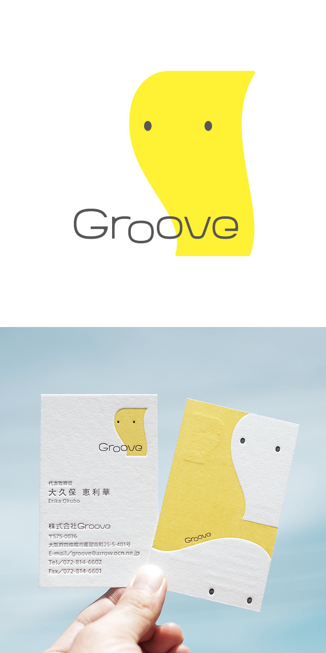 株式会社groove様 企業ロゴ Ci Vi ロゴデザイン ブランディング Cosydesign Com 株式会社groove様 企業ロゴ Ci Vi ロゴデザイン ブランディング Cosydesign Com
