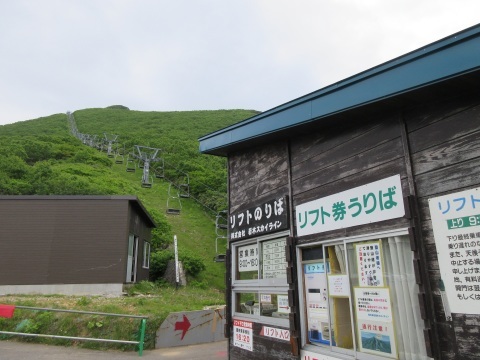 f0149422_21111511.jpg