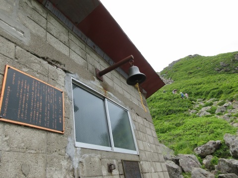f0149422_21130517.jpg