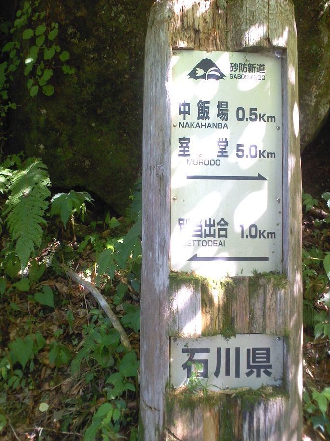 e0371039_154342.jpg