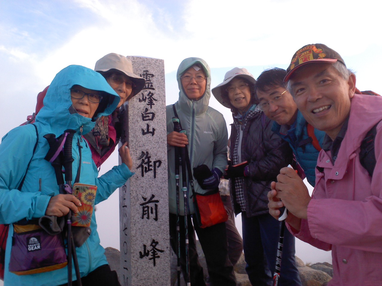 ☆ 白山 花山行 と き：７月２１日（土）夕～２３日（月）_e0371039_195291.jpg