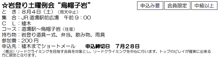 e0371039_2101935.png