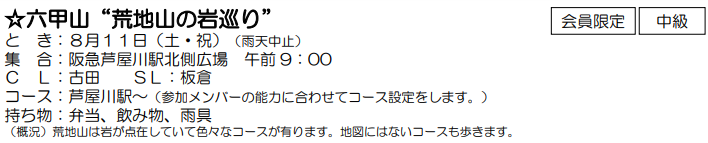 e0371039_2142753.png