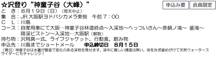 e0371039_2165039.png