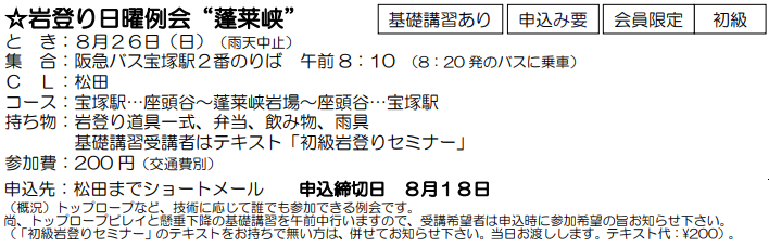e0371039_2174745.png