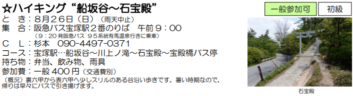 e0371039_2183233.png
