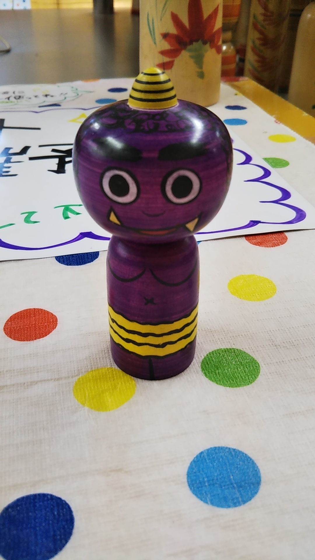 7月24日 こい_e0318040_12360882.jpg