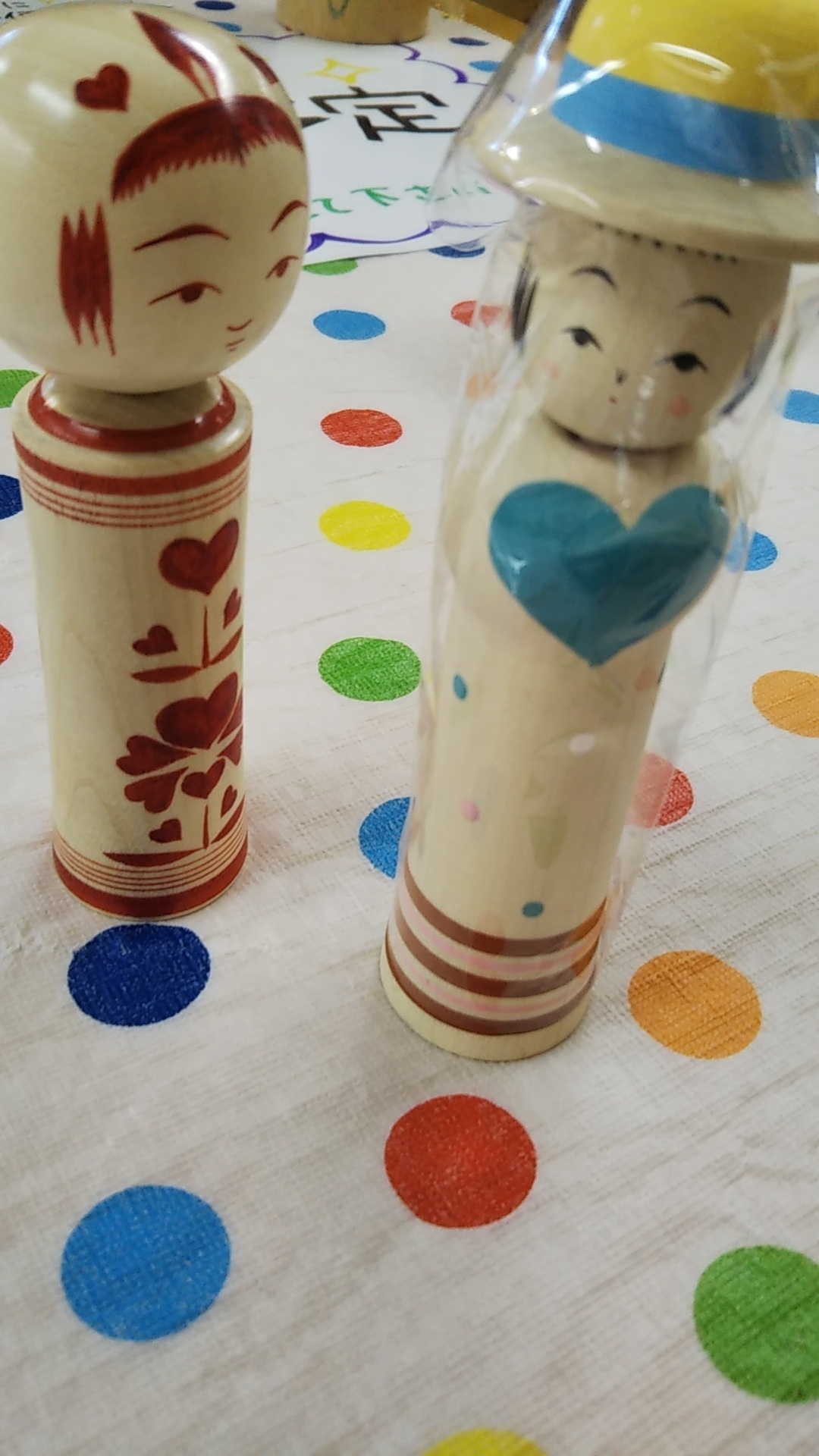 7月24日 こい_e0318040_12364645.jpg