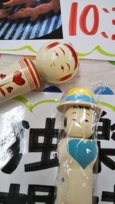 7月24日 こい_e0318040_12374279.jpg