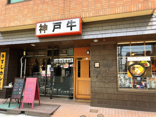 牡丹園_e0292546_06221023.jpg