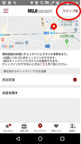 c0354352_23141624.png