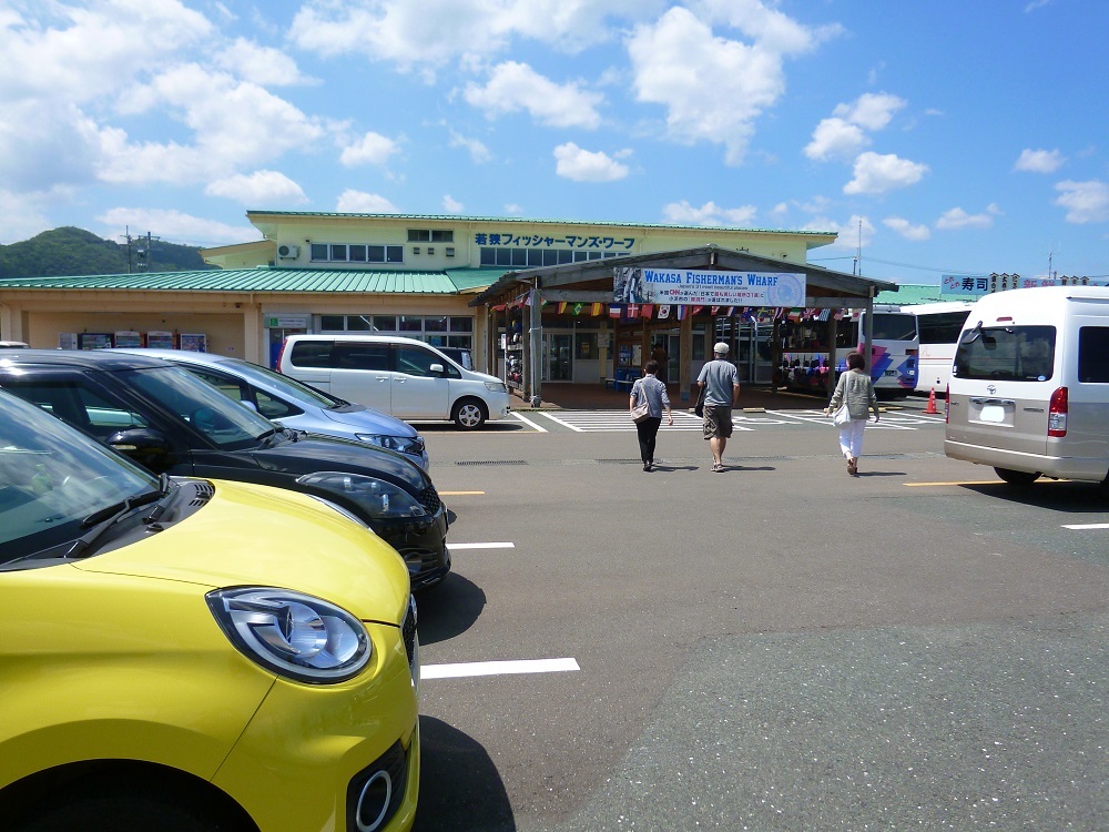 c0294553_11131562.jpg