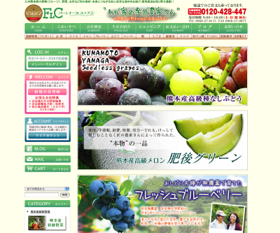 a0254656_19121325.png
