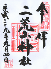a0057057_22085401.png