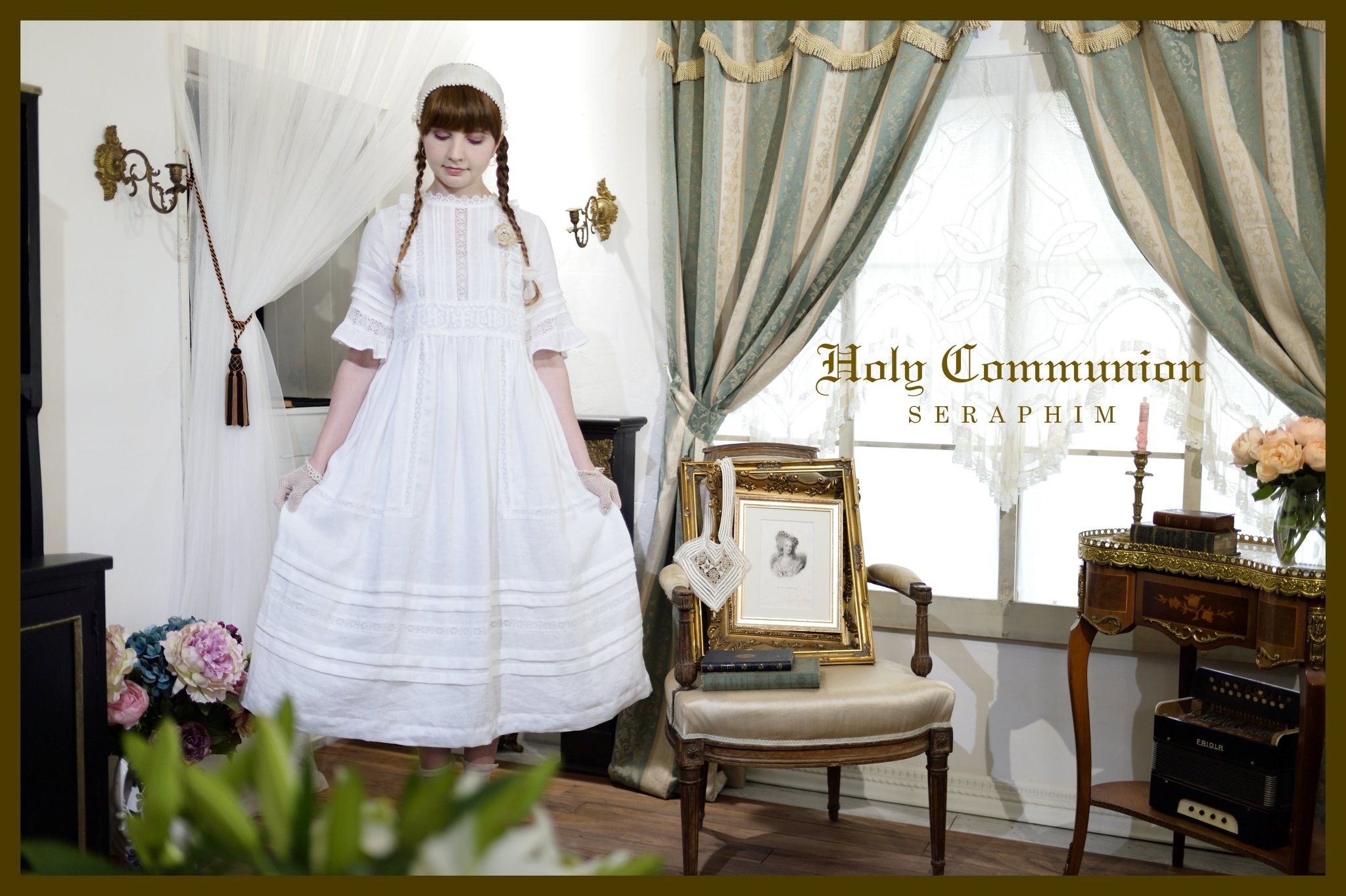コミュニオンドレス : SERAPHIM blog