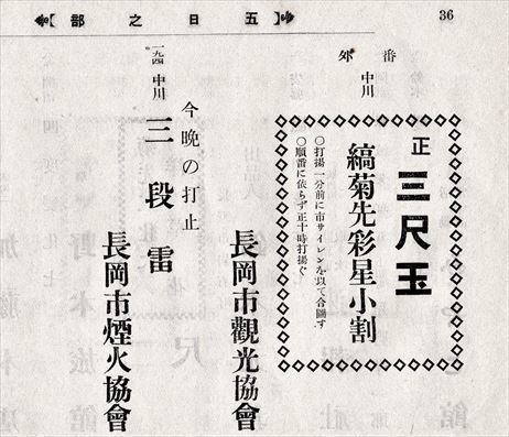 b0191160_20432252.jpg