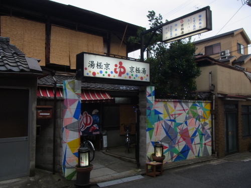 a0187861_12394417.jpg