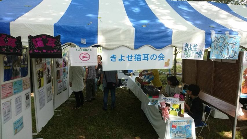 b0220664_22405569.jpg