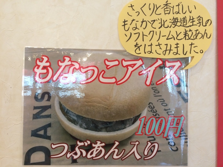 b0298565_08441932.jpeg