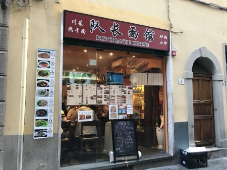 大好物の味の記憶_a0136671_00530497.jpeg
