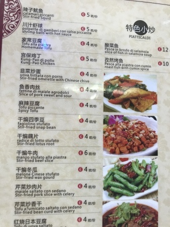 大好物の味の記憶_a0136671_00532920.jpeg