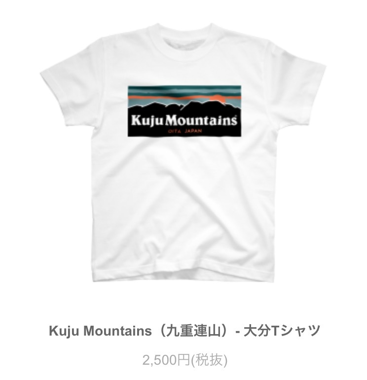 面白Tシャツ_c0139777_16590446.png