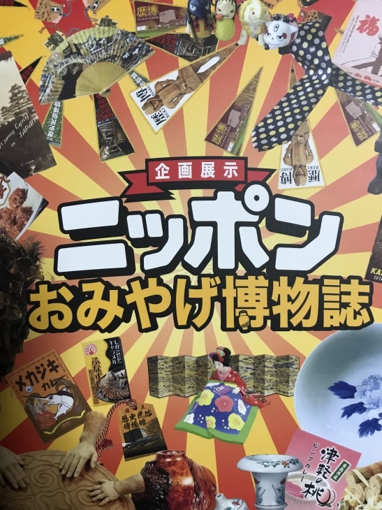 a0027290_10184532.jpeg