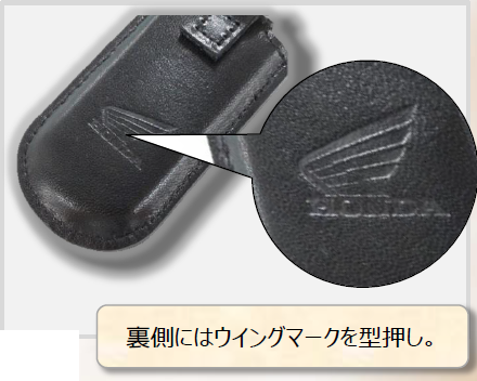 レザースマートキーホルダー新発売_d0368592_20543627.png