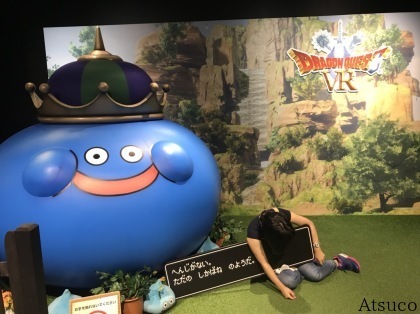 f0019993_21514549.jpeg