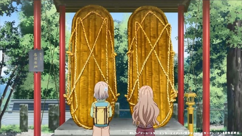 「ヤマノススメサードシーズン」舞台探訪001 東吾野から子ノ権現、山は天覚山のみですが(第3話その1)_e0304702_20435164.jpg